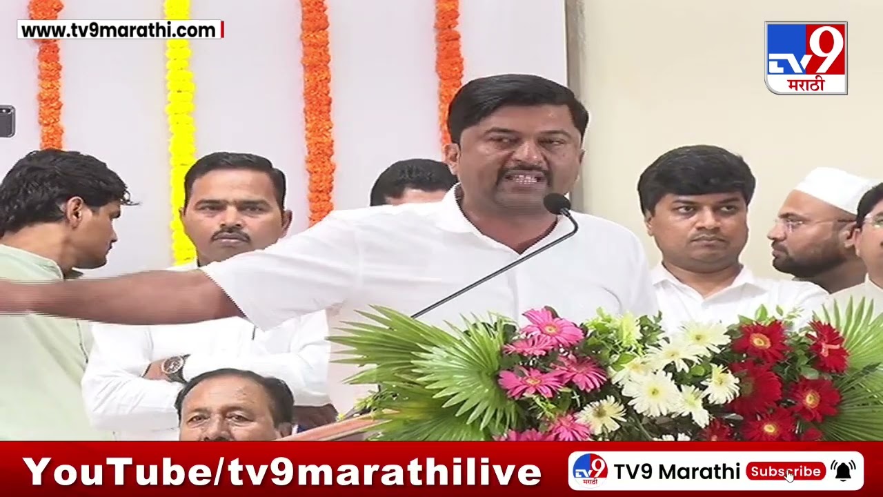 Mehboob Sheikh UNCUT Speech | शरद पवार गटाची शिवस्वराज्य यात्रा, मेहबूब शेख यांचं दमदार भाषण