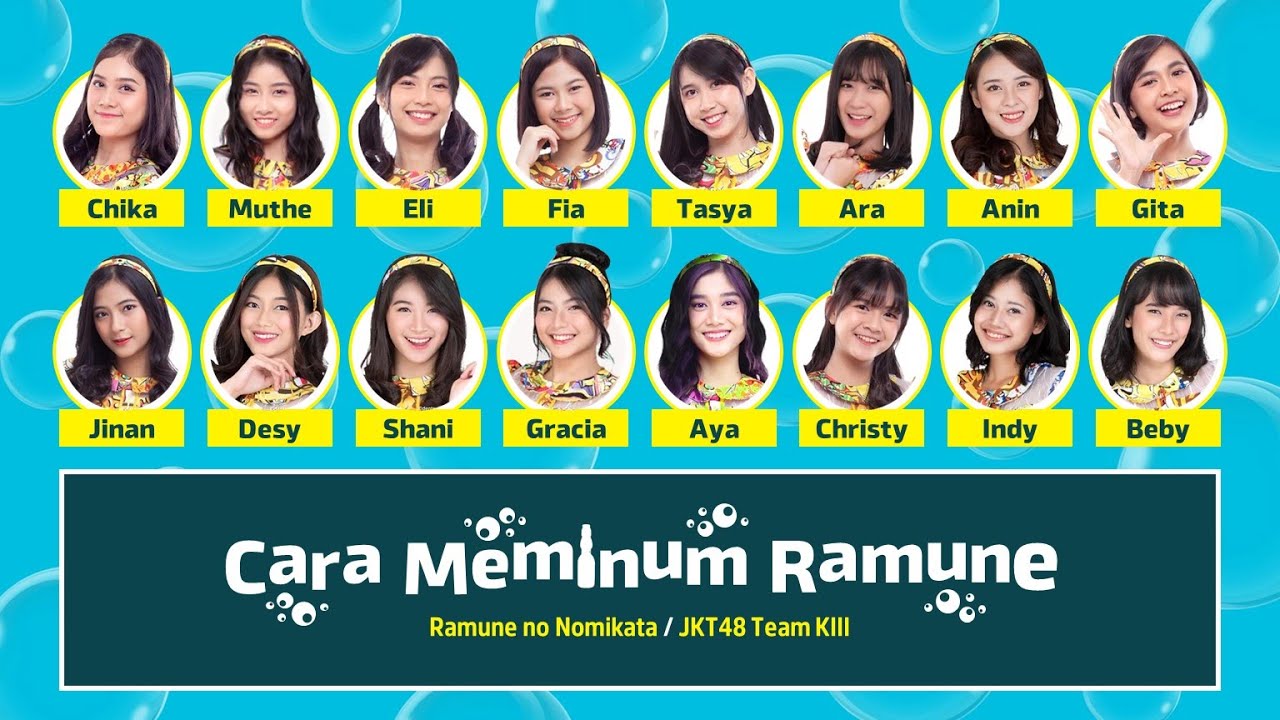 JKT48 – Cara Meminum Ramune (Ramune no Nomikata) [Color Coded Lyrics ID/JP/EN]