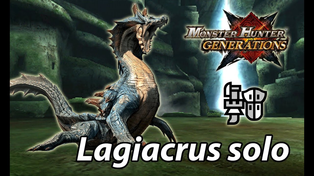 MHGen Highrank Lagiacrus solo (Adept Gunlance) - 4'05