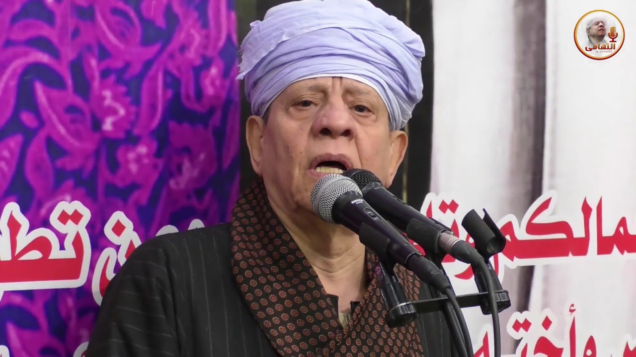 الشيخ ياسين التهامي - حفل سيدي أبو الإخلاص 2019 - الجزء الأول