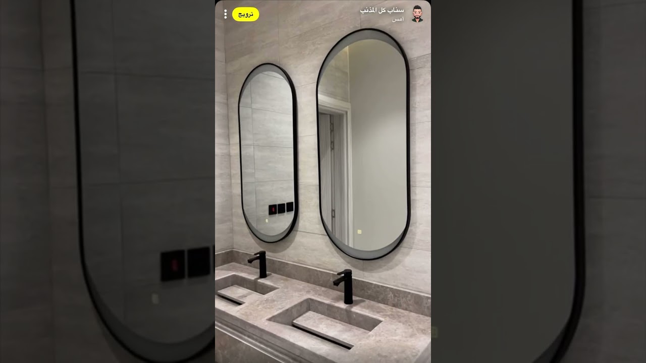 للبيع فيلا جديدة في محافظة المذنب بحي الخزامى  - سناب كل المذنب