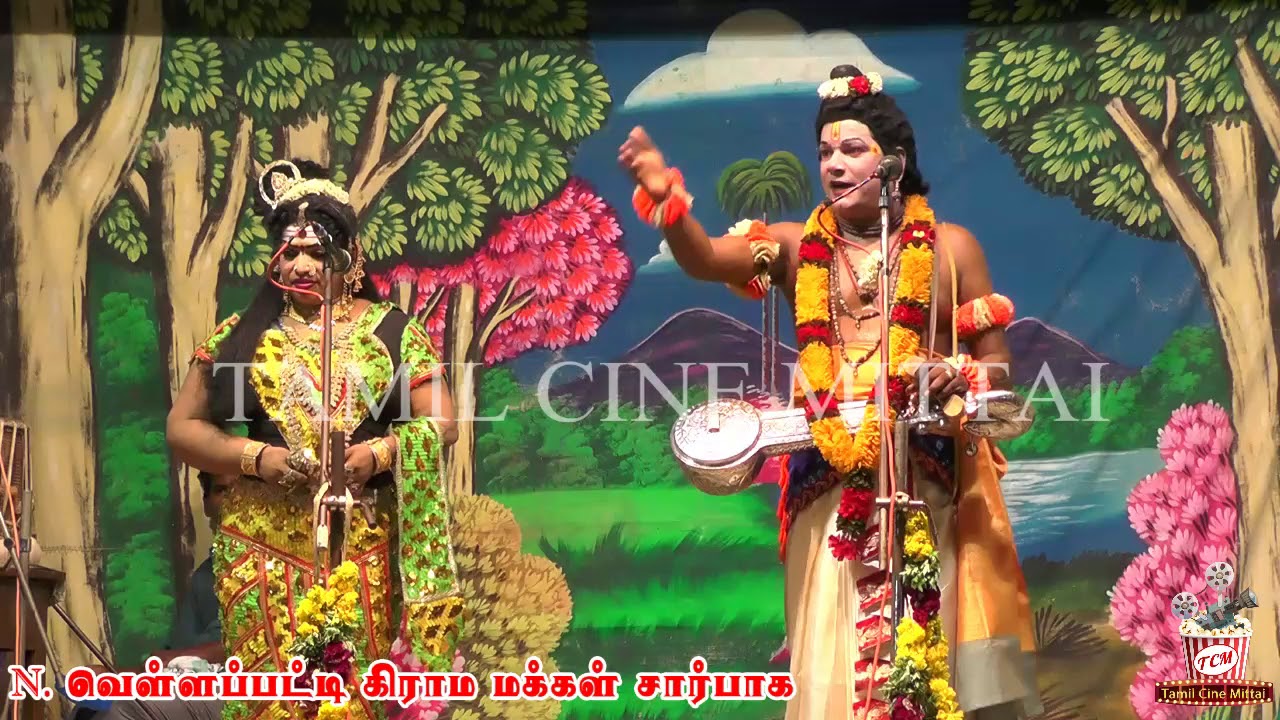 தமிழை பேசிபார்க வேண்டும் நாரதர் கவிராஜ் VS ஸ்ரீவள்ளி MN.தேவி தர்க்கம் | N.வெள்ளப்பட்டி | பாகம் - 14