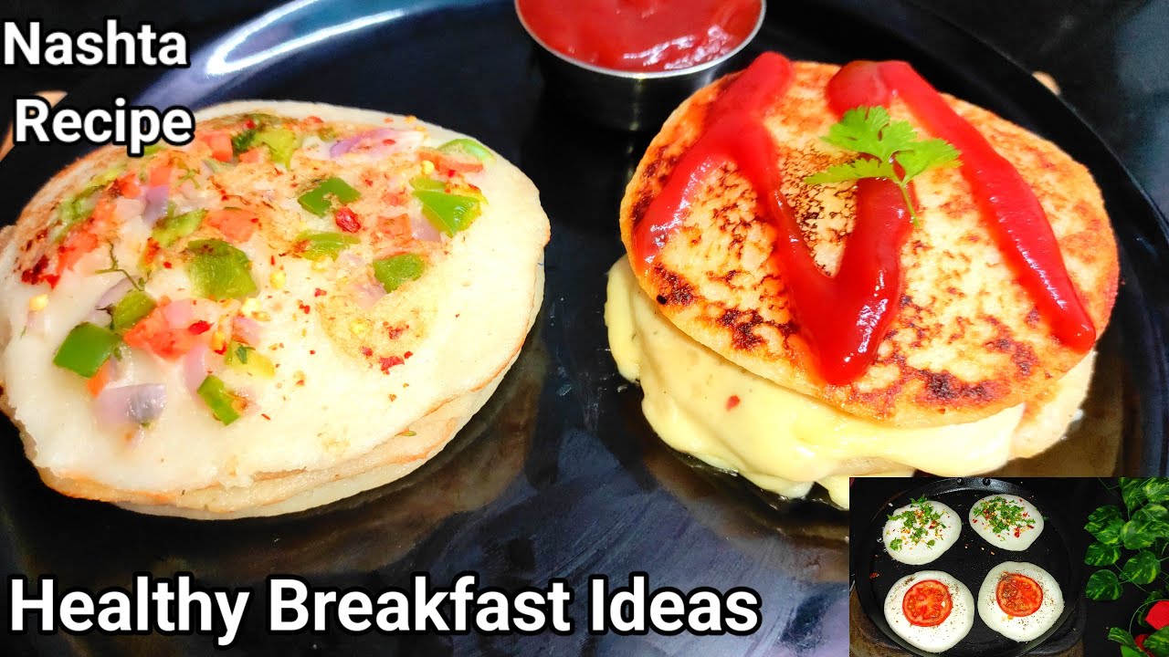 1 Cup poha Se Subah Ka Jhatpat Nashta | Healthy Breakfast Ideas | Poha Nasta Recipe #PohaRecipe