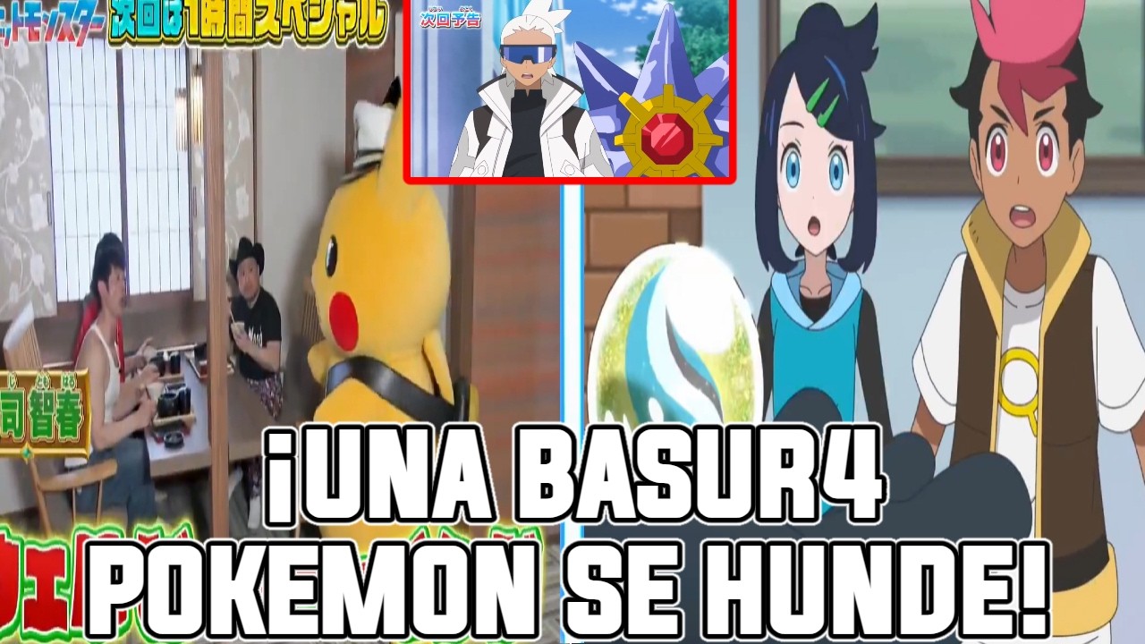 NUEVO TRAILER!! | POKEMON HORIZONTES ES UNA BASUR4!! | ROY OBTIENE MEGA LUCARIO Z #pokemon
