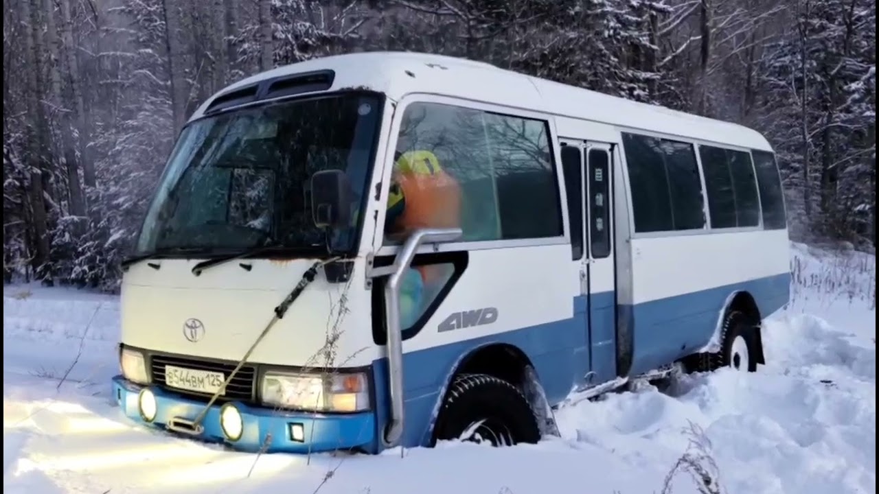 Toyota Coaster 4wd 4x4