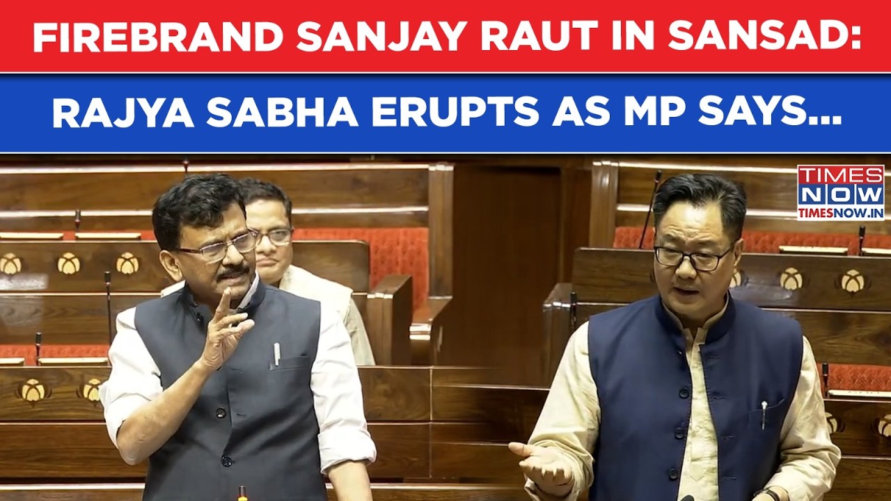Sanjay Raut In Parliament: Firebrand Shiv Sena (UBT) MP Roars, Rajya Sabha Erupts After This| Watch