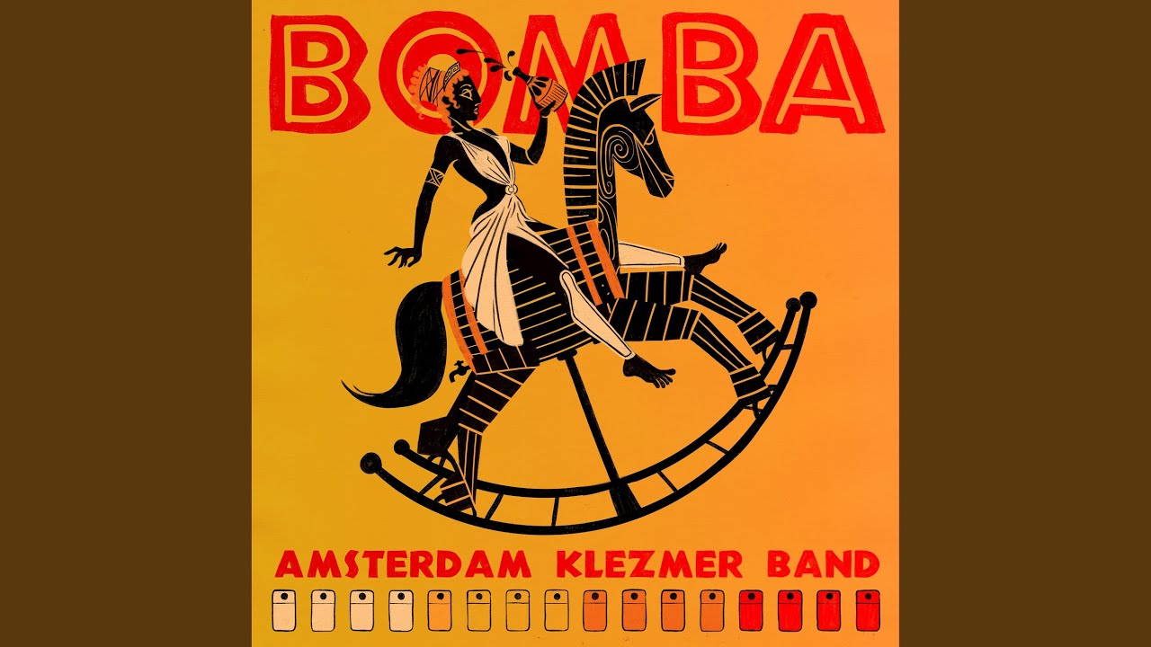 Bomba