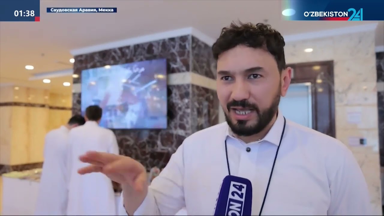 @UZBEK-TV تلفزيون أوزبكستان مع فندق الايام ايليت  - موسم الحج ٢٠٢٥م