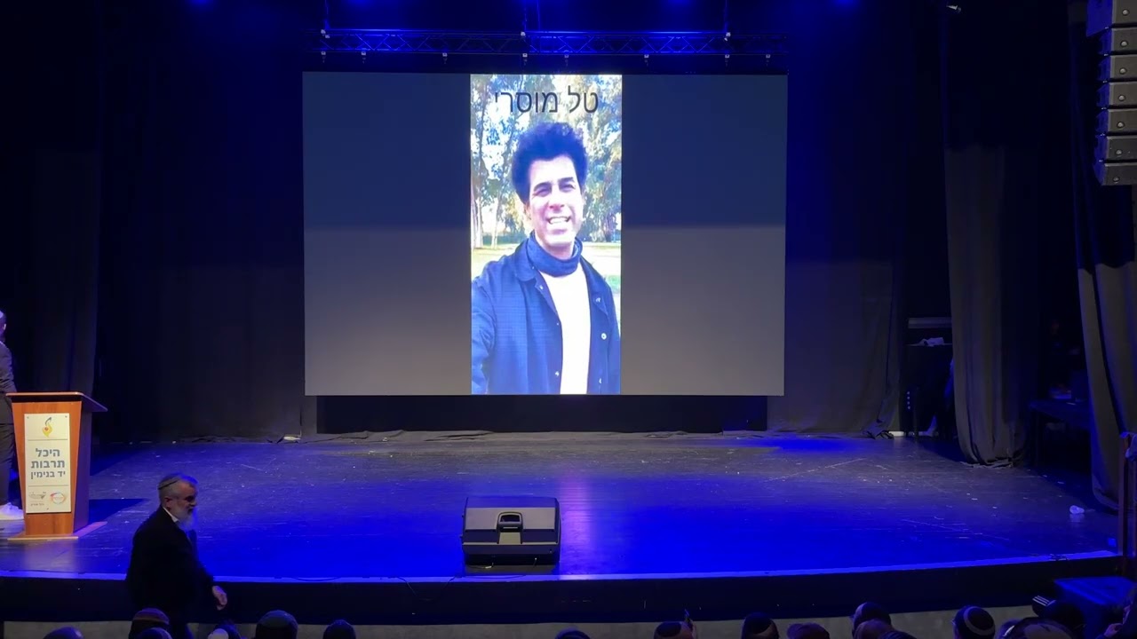 הכתרה מחזור ט