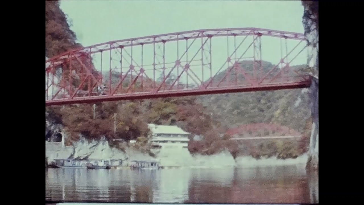 昭和の観光地　昭和５４年　広島観光　懐かしの8mmフィルム（福山・多度津フェリー、帝釈峡、福山城、福山街並み）