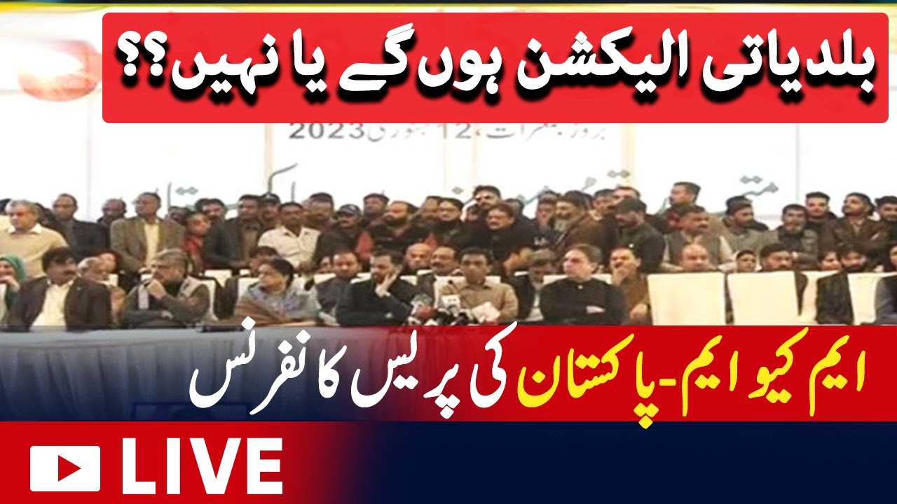 🔴LIVE: MQM Pakistan Press Conference Bahadurabad - Mustafa Kamal - Farooq Sattar  | Geo News