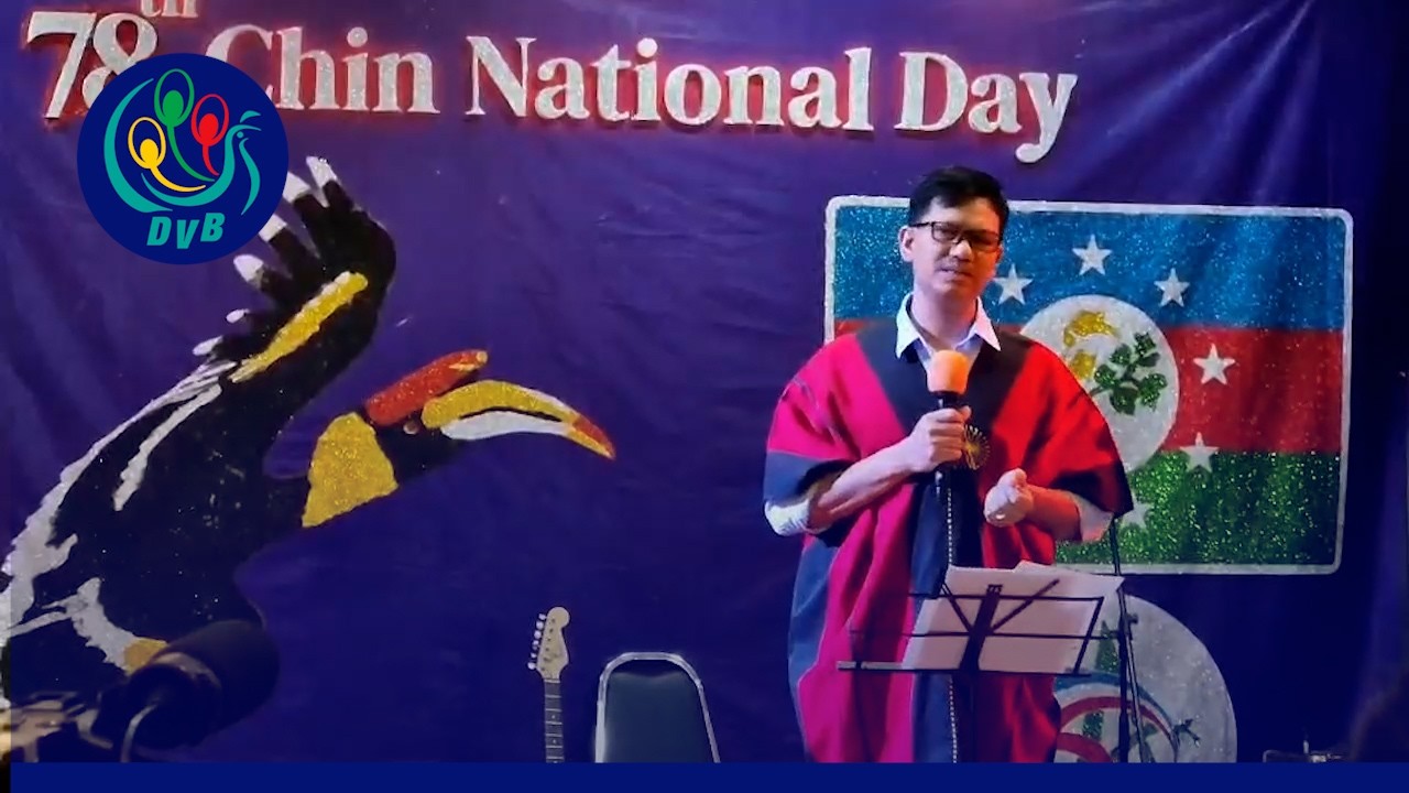ချင်းအမျိုးသားနေ့ အခမ်းအနား မဲဆောက်မှာ ကျင်းပ- DVB News
