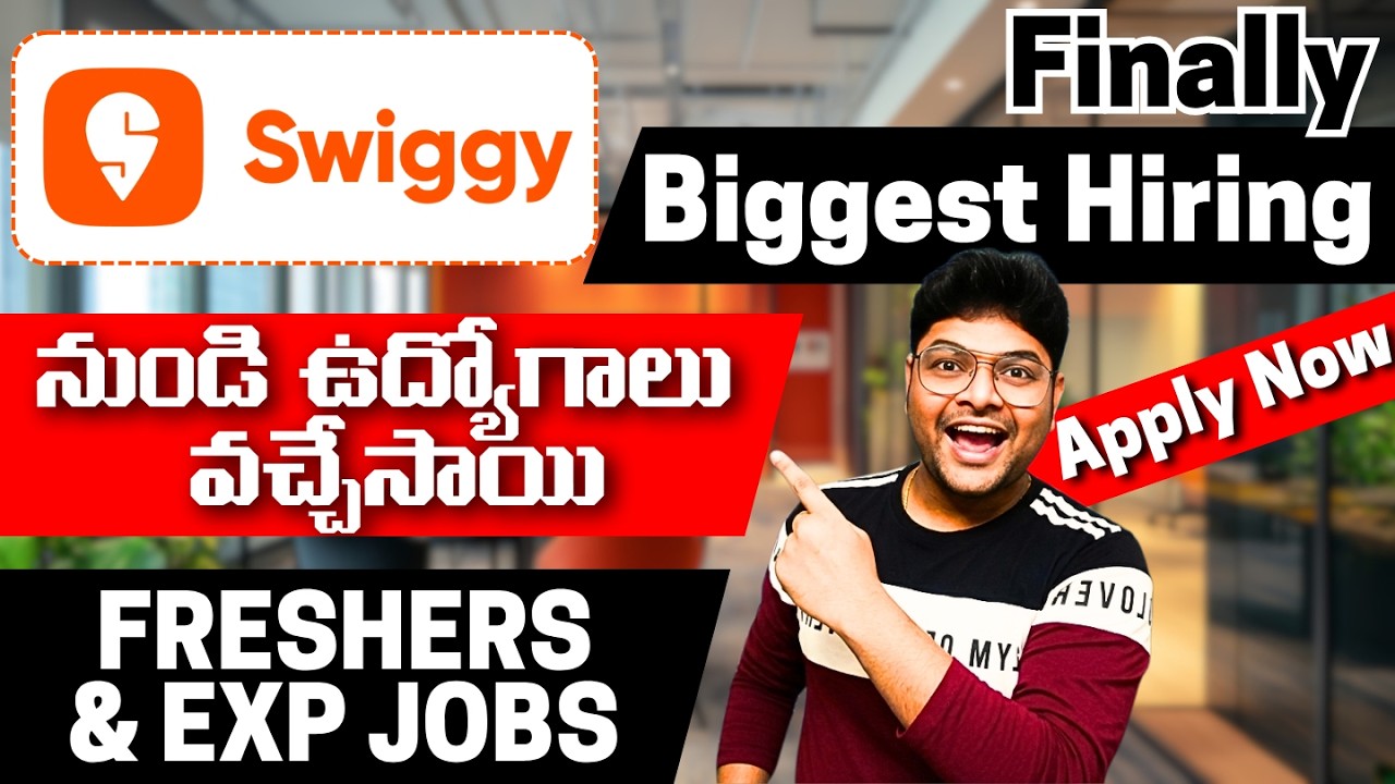 Swiggy Biggest Hiring Started |  Swiggy Recruitment 2026 | Latest jobs in Telugu 2026 | V the techee