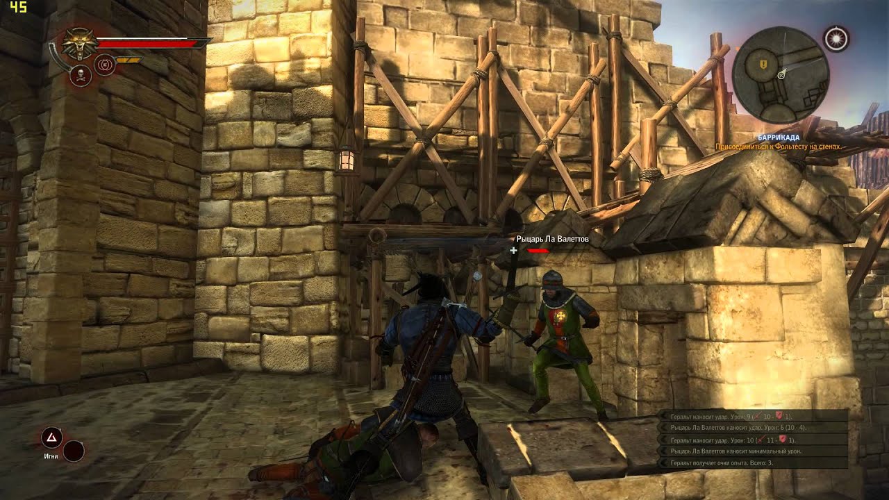 Witcher 2 GTX 770 Ultra Settings On 1080p