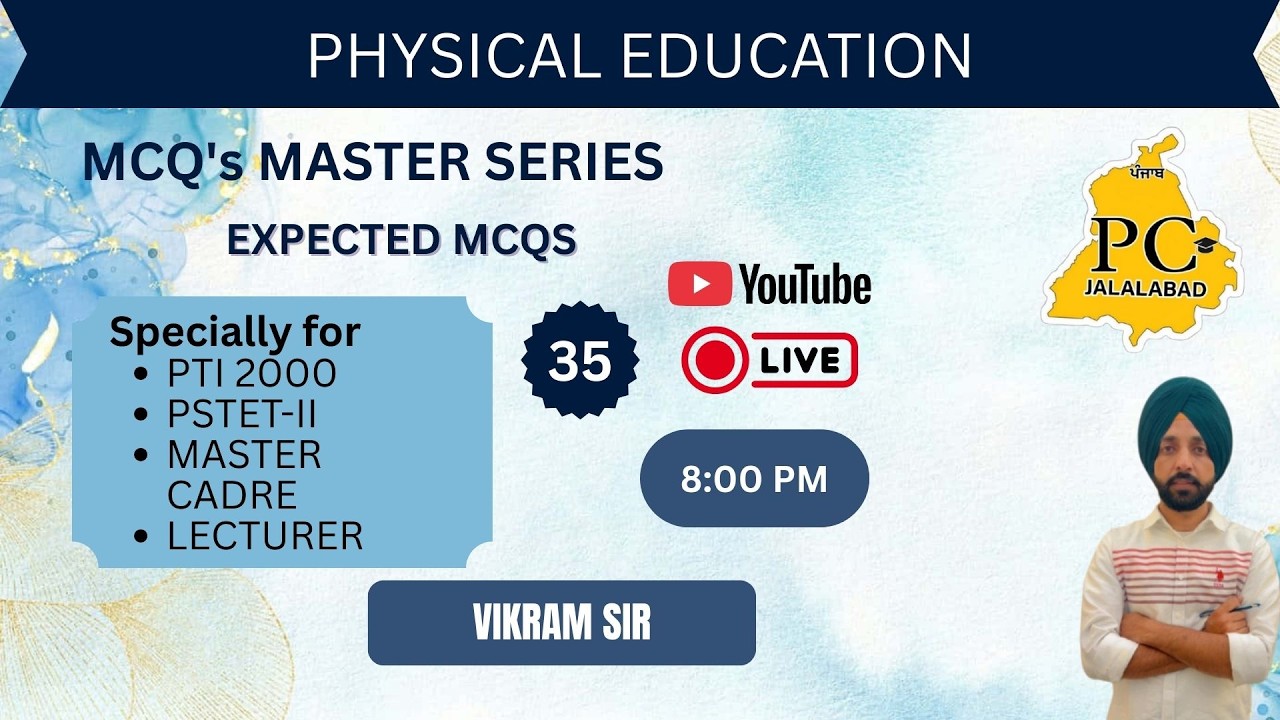 MOST EXPECTED MCQ'S PHYSICAL EDUCATION BY VIKRAM SIR#mastercadre #pstet #physicaleducation
