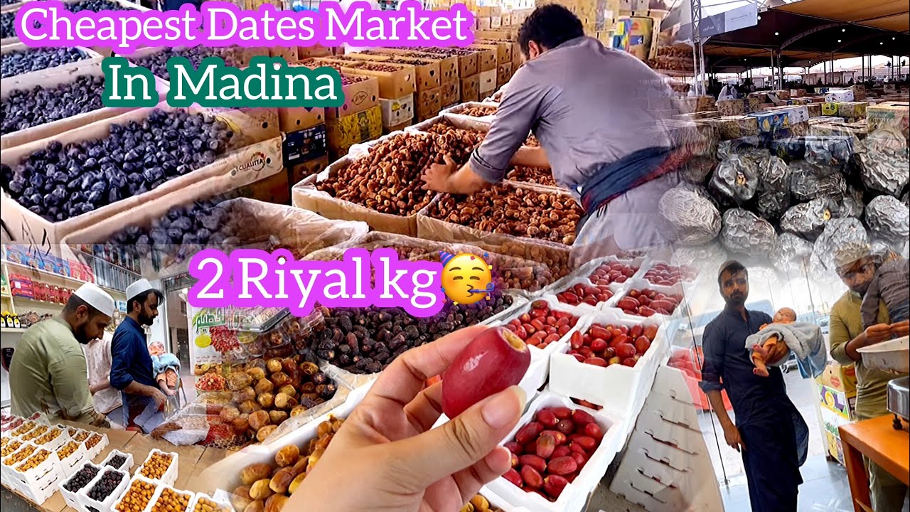 Madina Wholesale’s Khajoor 🌴Market | Cheapest Dates Market in Madina