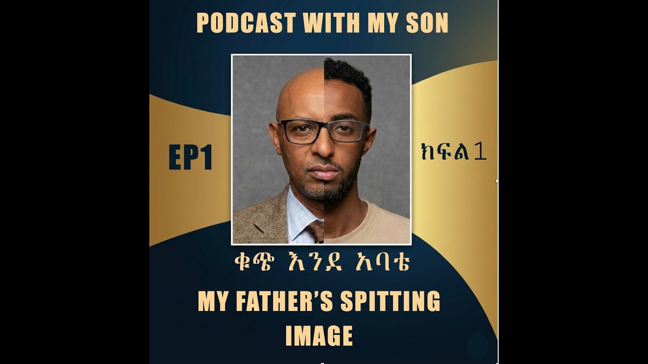 Podcast with my son  - EP1 