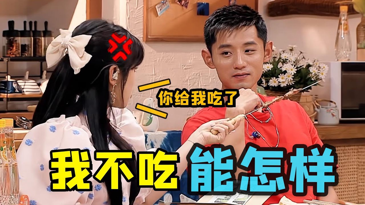 张继科为何至今未婚?看完他与宋雨琦的对话，所有人都不淡定了！（張繼科宋雨綺伊能靜）【娱乐叭叭说】