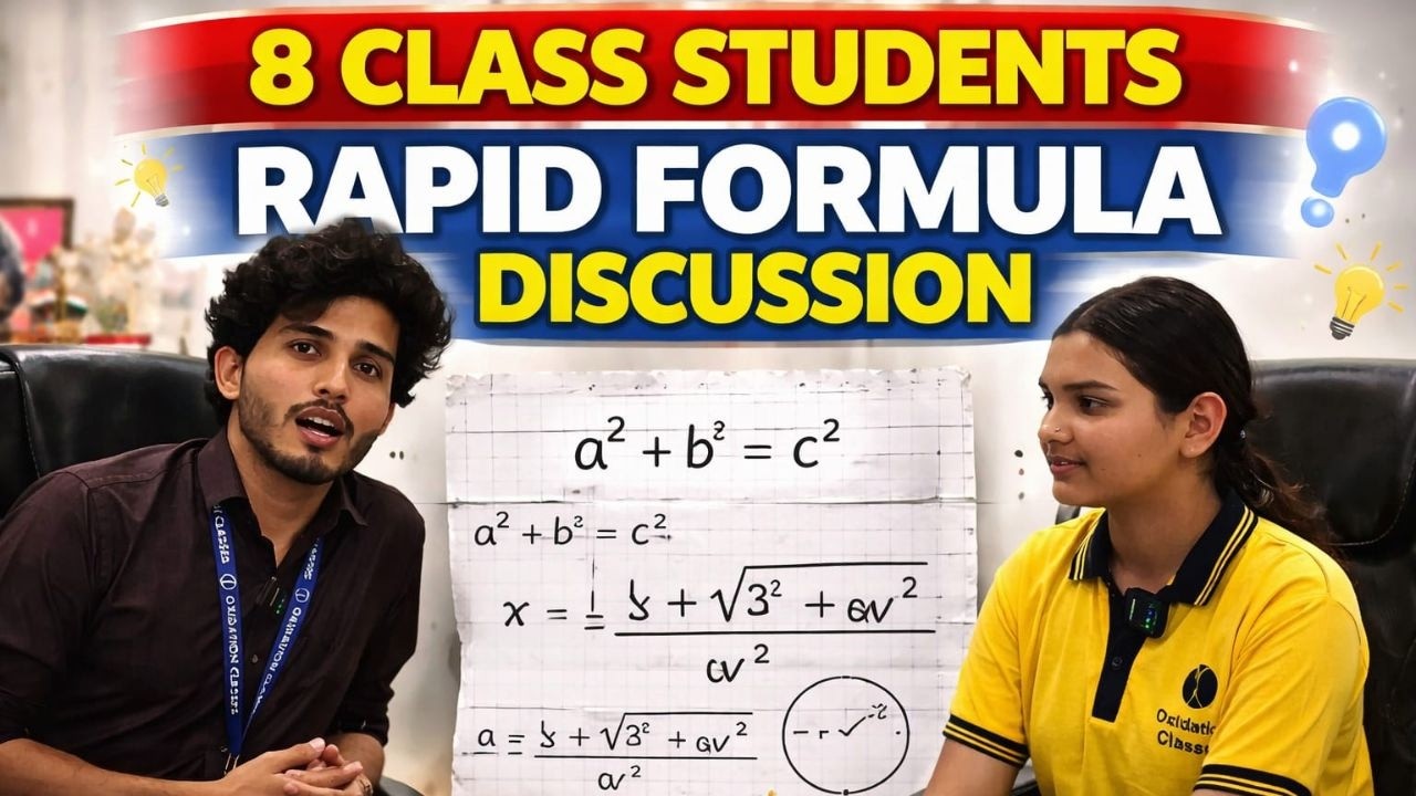Class 8 Maths Important Formulas | Rapid Revision Session | Foundation Batch #JEEmains