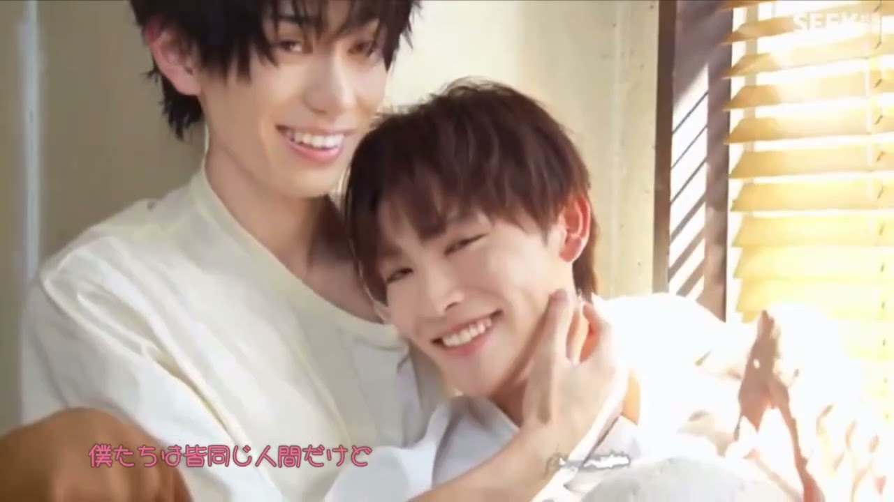 「体感予報」Rains in Heaven―Kouhei&times;Atsuki―