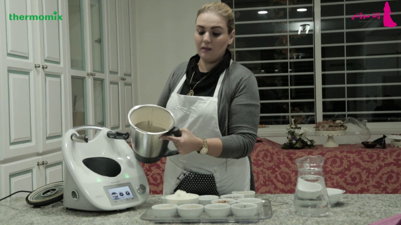 جهاز مطبخي سحري كايطيب فبلاصتك لالة مولاتي THERMOMIX مع الشيف هند الديساوي