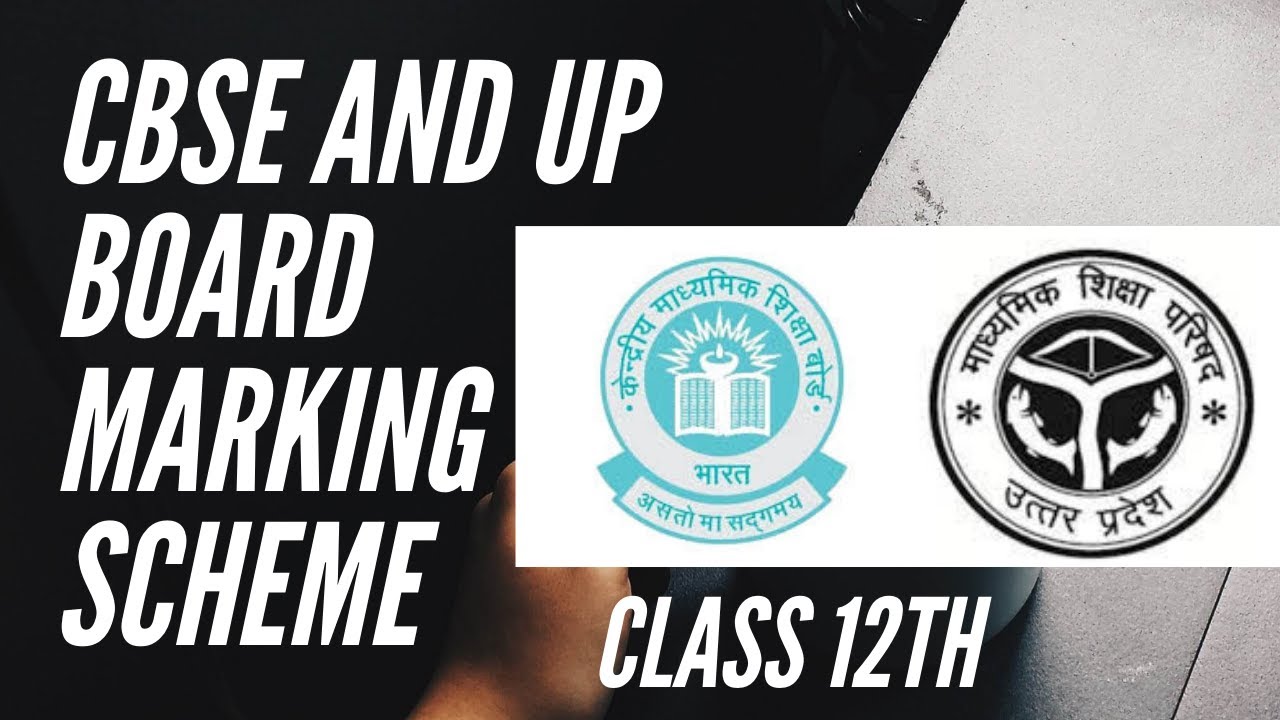 CBSE AND UP Board marking scheme Of 2021| for 10th and 12th students latest update and news.| 2021 |