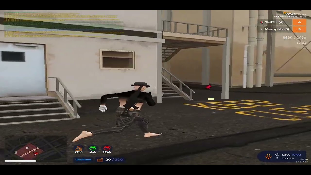 кому вы бьете пацыки))) @GTA5RP