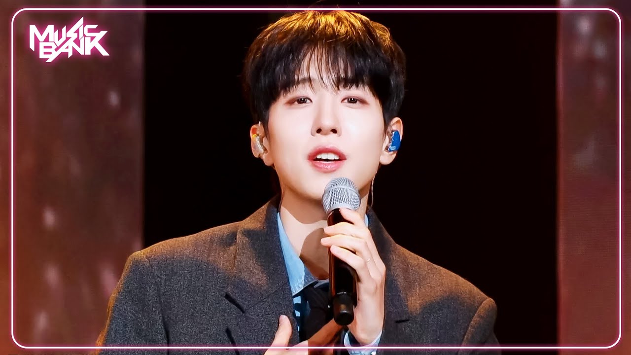 COLD AND SHINY - SEVENUS 세븐어스 [Music Bank] | KBS WORLD TV 250110