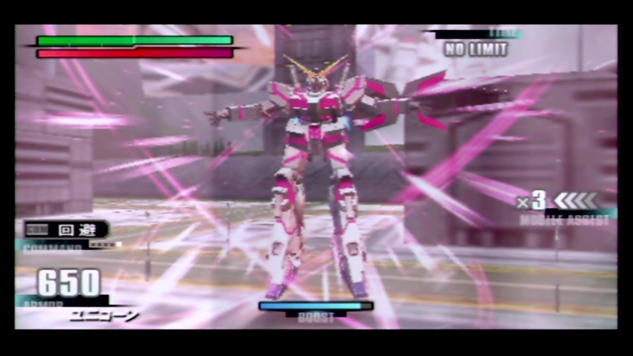 [#GVGNP] Unicorn Gundam - combo test [#ガンダムvsガンダムNEXTplus]