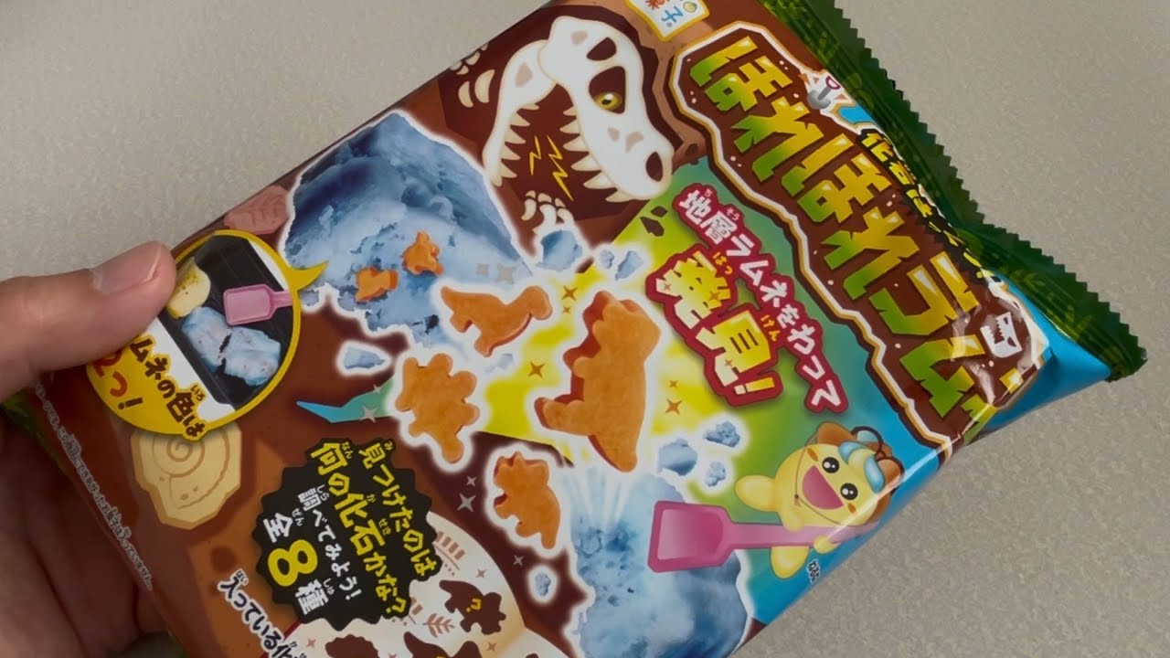 【ASMR】知育菓子 化石はっくつ！ほれほれラムネ 作ってみた🦖✨ | Fossil Dig Ramune | Japanese DIY Candy