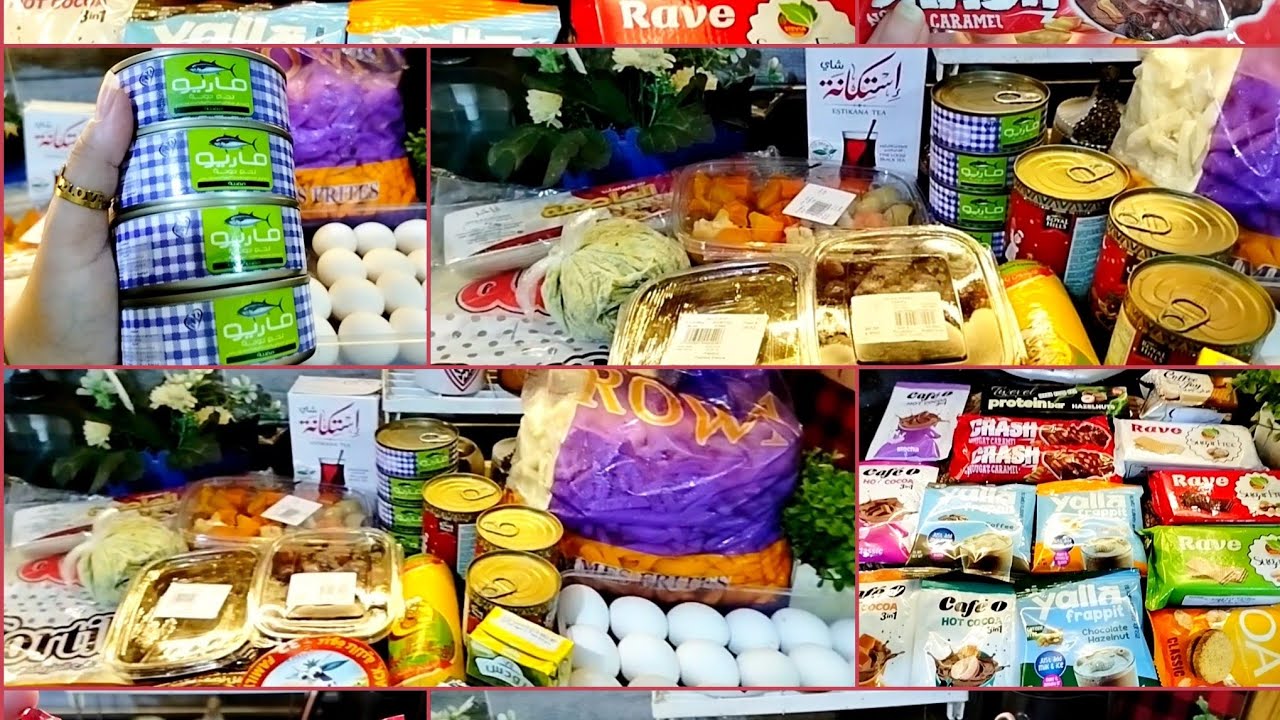 مشتريات نص الشهر نواقص الثلاجه وافضل منتجات جربتها وعروض توفير بالاماكن والاسعار وتكمله ميزانيه شهر 