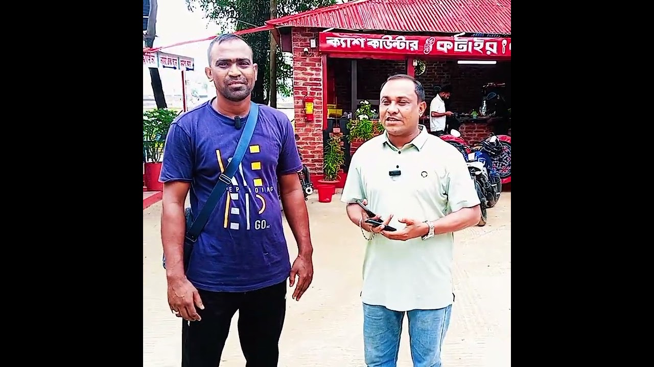 কটাই বাড়ি রেস্টুরেন্টে শুভ উদ্বোধন হতে যাচ্ছে। 