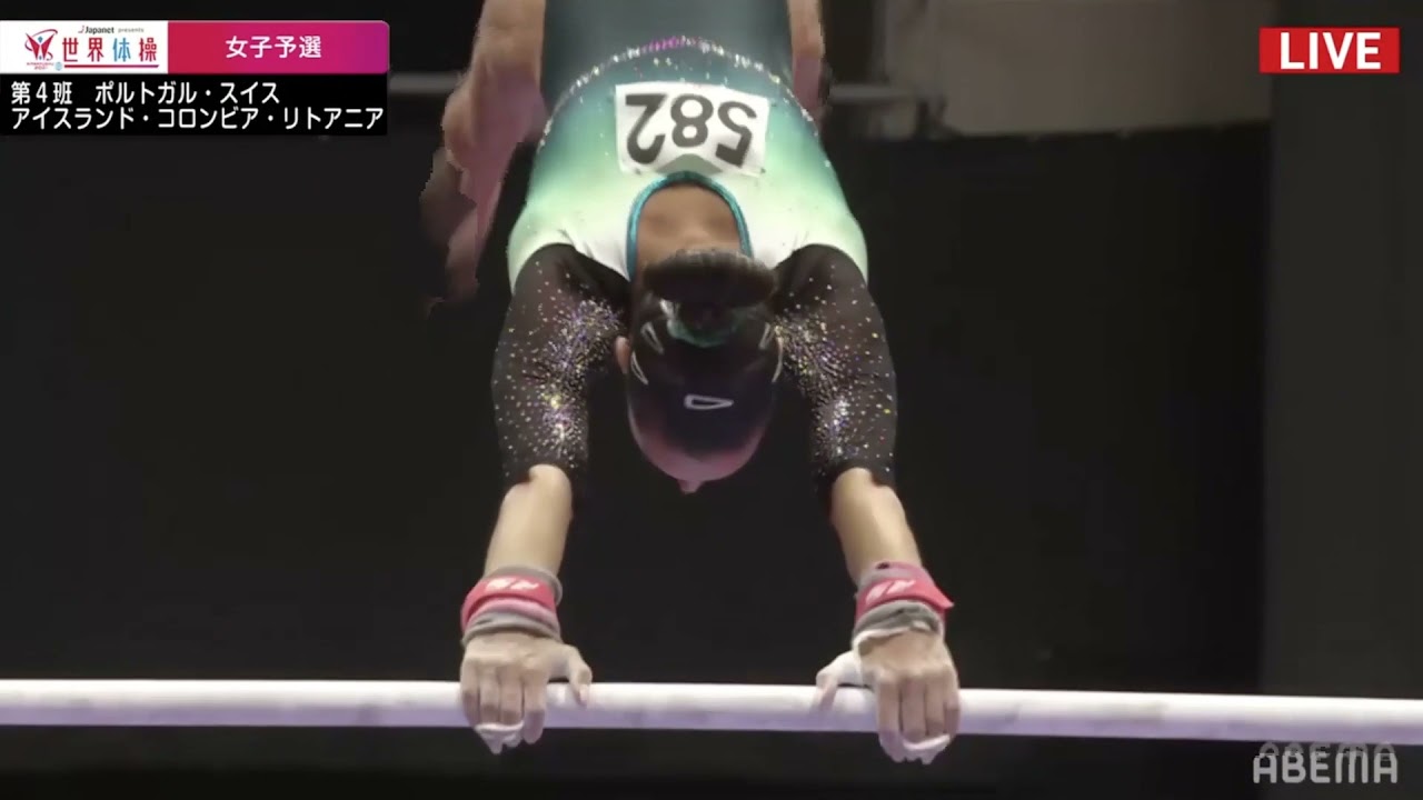 Filipa Martins (POR) 2021 Worlds QF UB [1080p60]