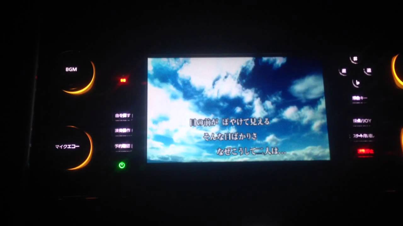 【SOUL'd OUT】歌ってみた【BLUES】
