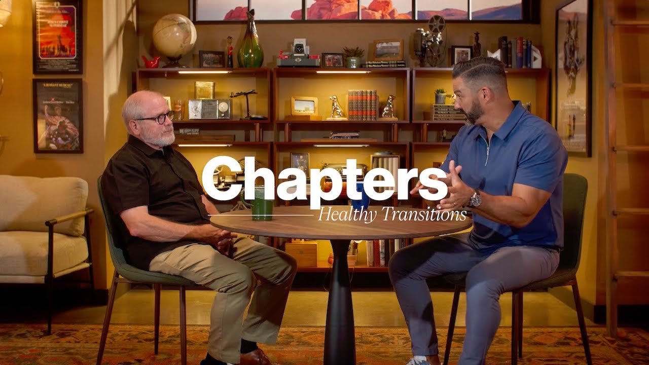 Здоровые переходы | Главы