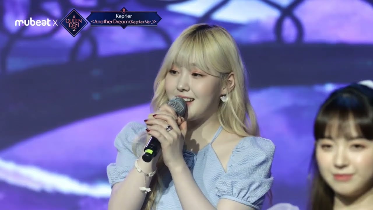 Kep1er - Another Dream Special Live (Mubeat X Queendom2)