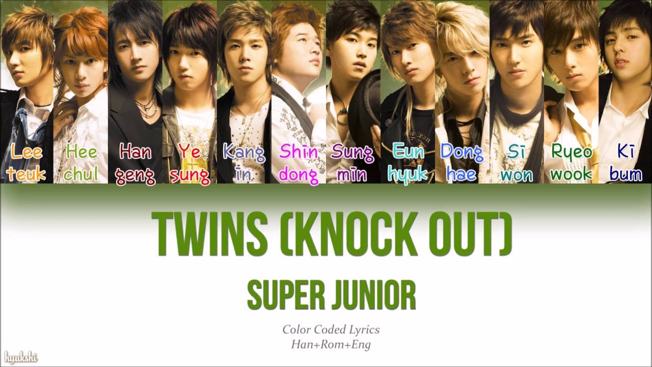Super Junior (슈퍼주니어) &ndash; TWINS (Knock Out) (Color Coded Lyrics) [Han/Rom/Eng]