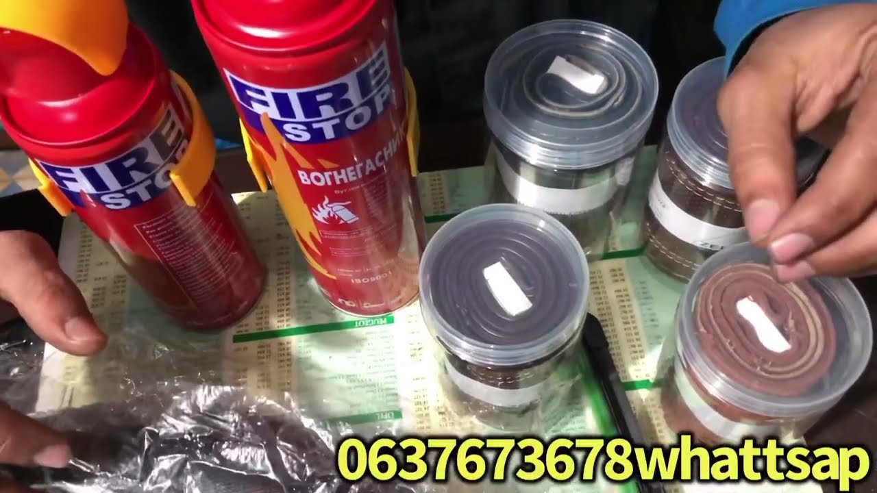 الجديد في البروموسيون اجي تستافد