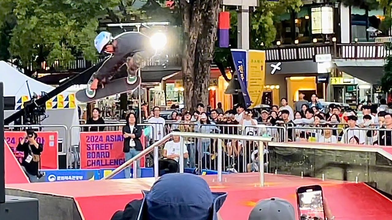 전주 아시아 스케잇 챌린지