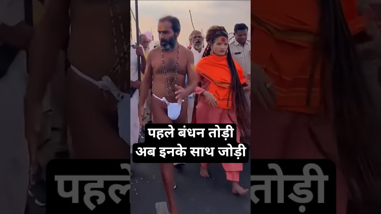 सनातनी शहनाज अख्तर का जवाब सबको चुप कर देगा! #shorts #sanatandharma #sanatan