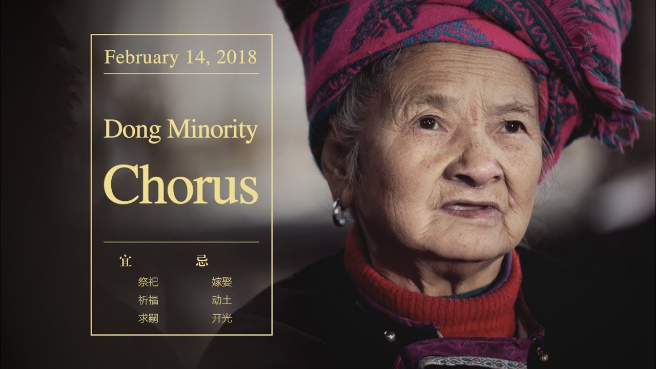Grand Songs of the Dong Ethnic Minority Group