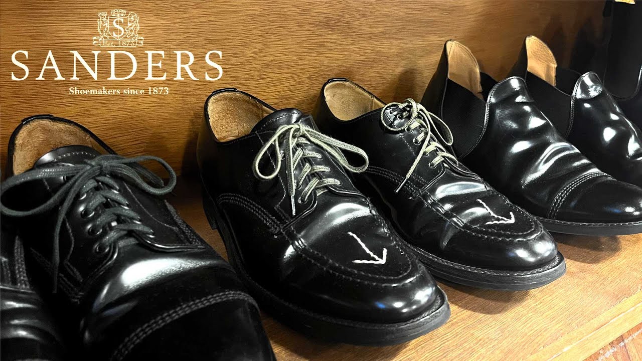 【ミリタリー革靴】Sandersの展示会に行ってきました
