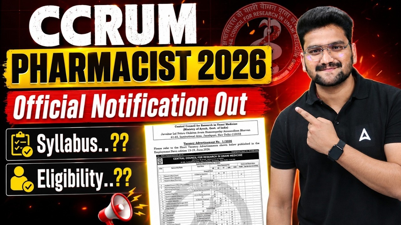 CCRUM Pharmacist Notification 2026 | CCRUM Pharmacist Eligibility & Syllabus | By Shubham Sir