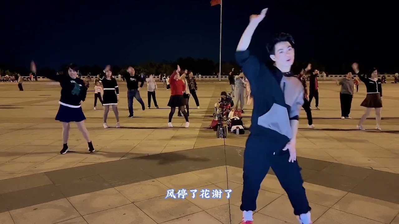 广场舞《最美的情缘》经典流行音乐旋律优美，舞蹈简单明了
