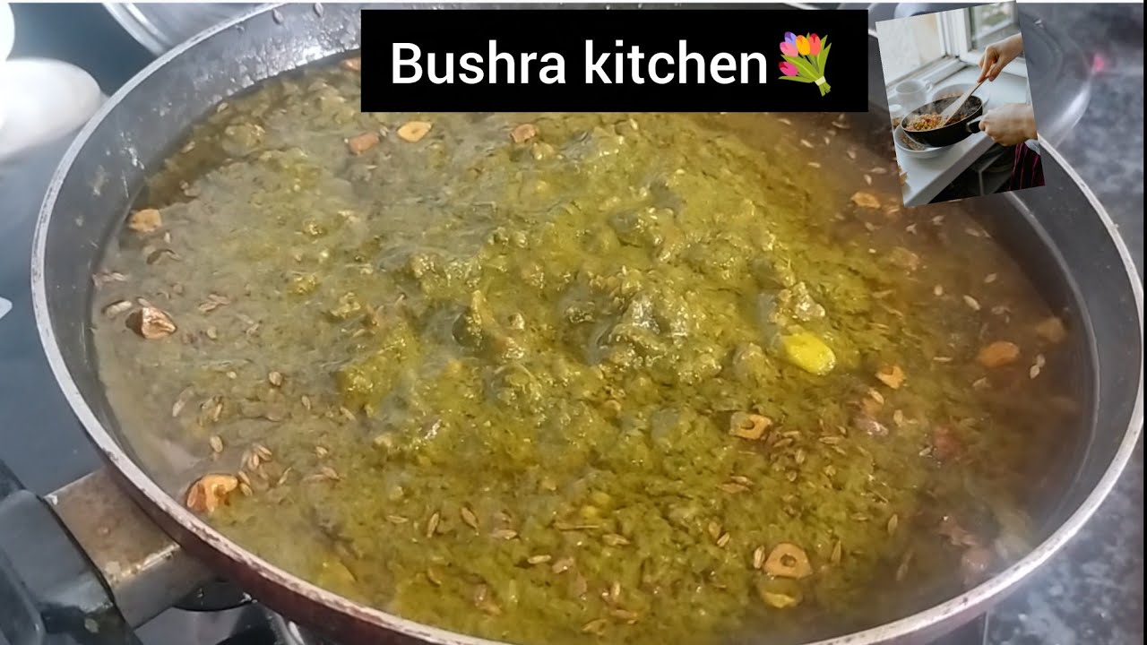👉बथवे का साग बनाने का अनोखा और unique तरीका पहली बार,,,, मिल ही गयी बथवे के साग की recipe💐
