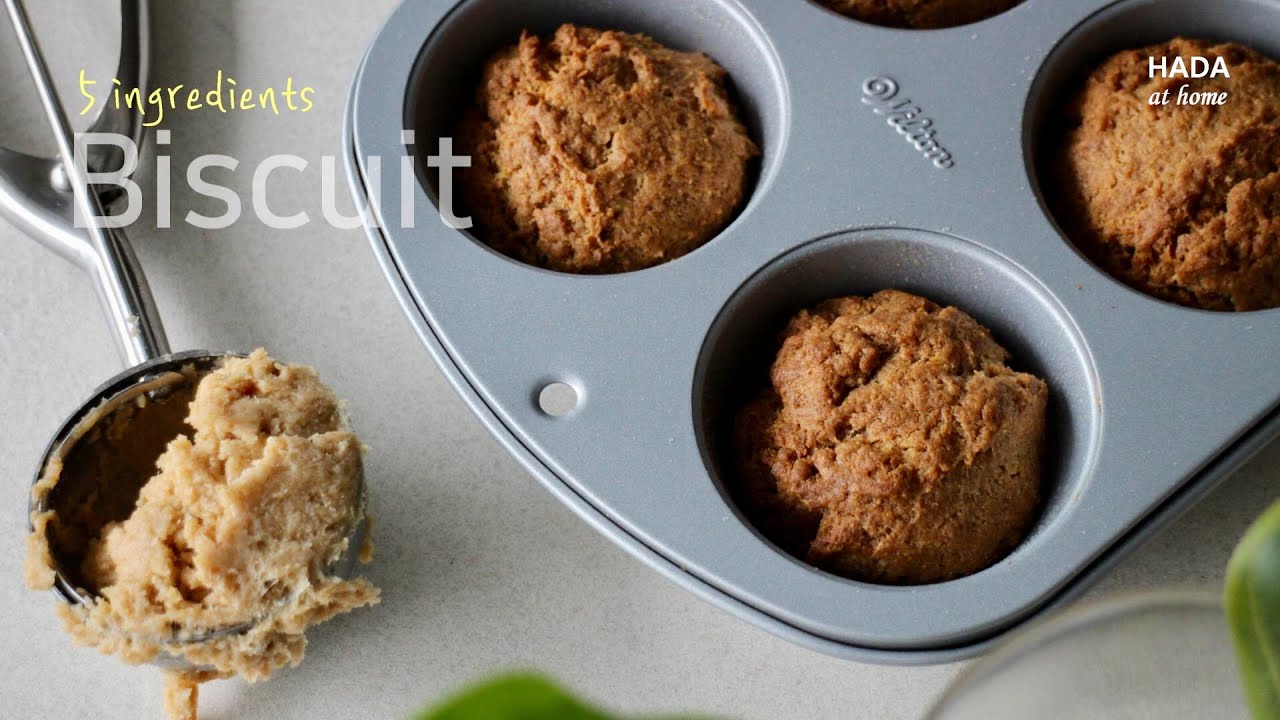 남은 사워크림 처치용 베이킹, 5가지 재료로 비스킷 만들기 Leftover Sour Cream Biscuit  | 하다앳홈