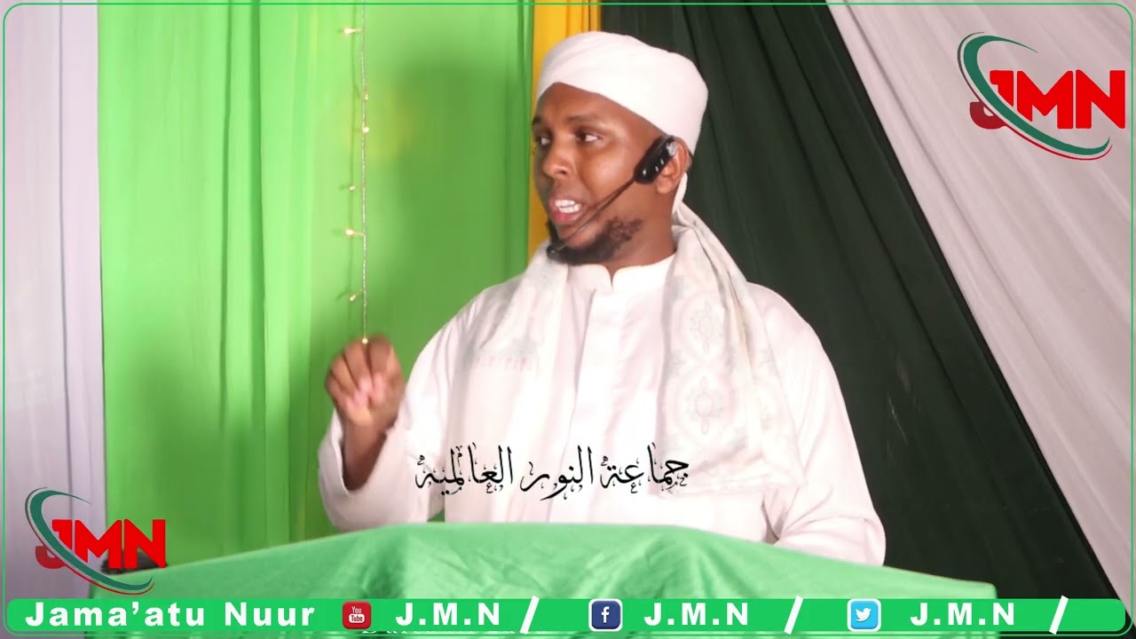 KALIMADII SHEIKH ISMAIL MAXAMUUD EE AL ISRA WALMICRAAJ