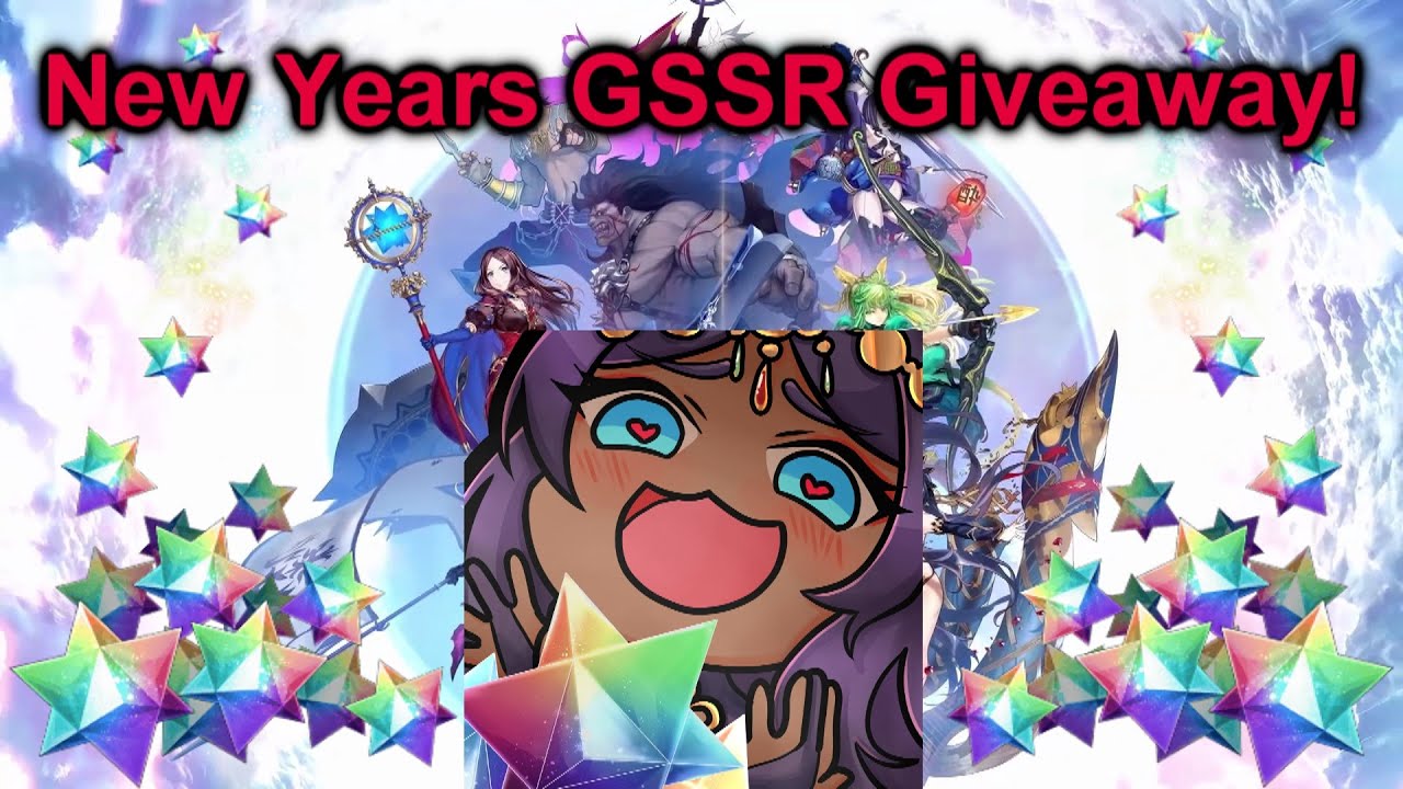 3x New Years Guaranteed SSR Giveaway!