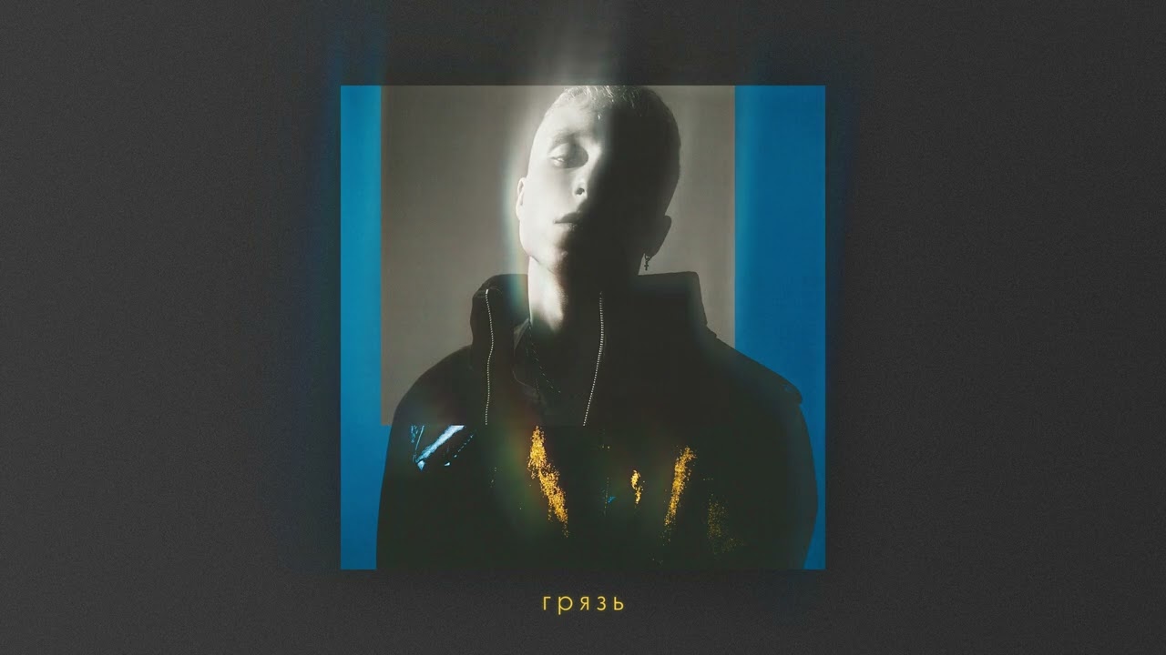 T-fest &mdash; Лучшие треки (Плейлист, 2024)