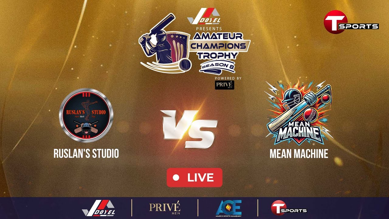 LIVE | RUSLAN'S STUDIO VS MEAN MACHINE | ACT 2026 | CRICKET | ACE